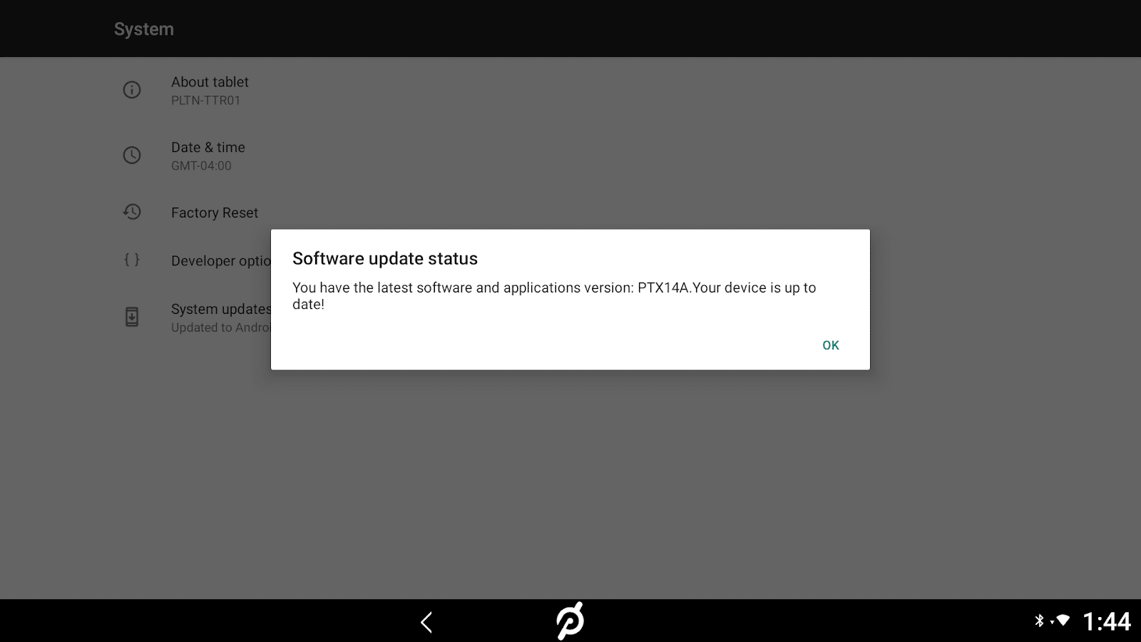 Peloton Update Stuck at install