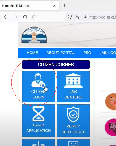How to Apply for Himachal Bonafide Certificate Online (With Screenshot)