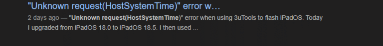 Facing “Unknown request(HostSystemTime)” Error While Flashing iPadOS 26 Using 3uTools?