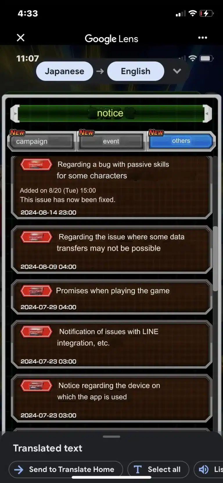 How to Fix Dokkan Facebook Link Error ?