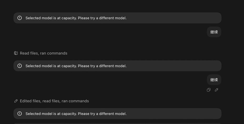 GPT-5.6 Sol Repeatedly Hits “Selected Model Is at Capacity” in Codex Desktop: Causes, Fixes, and Current Status