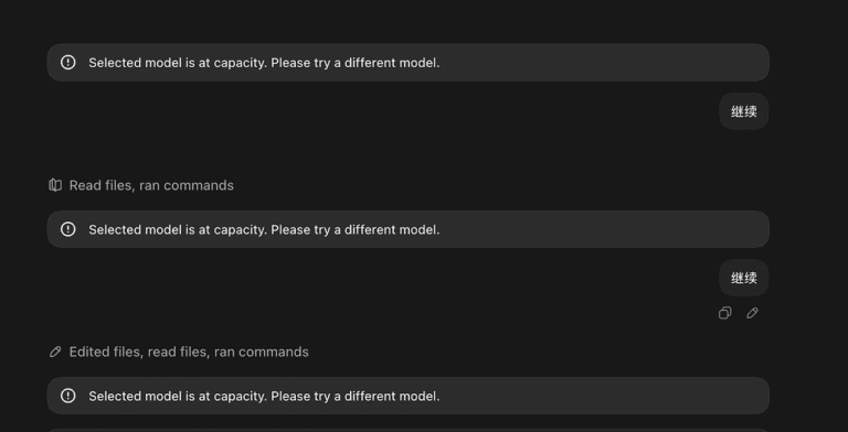 GPT-5.6 Sol Repeatedly Hits “Selected Model Is at Capacity” in Codex Desktop: Causes, Fixes, and Current Status